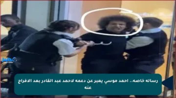 رسالة خاصة.. أحمد موسى يعبر عن دعمه لأحمد عبد القادر بعد الإفراج عنه